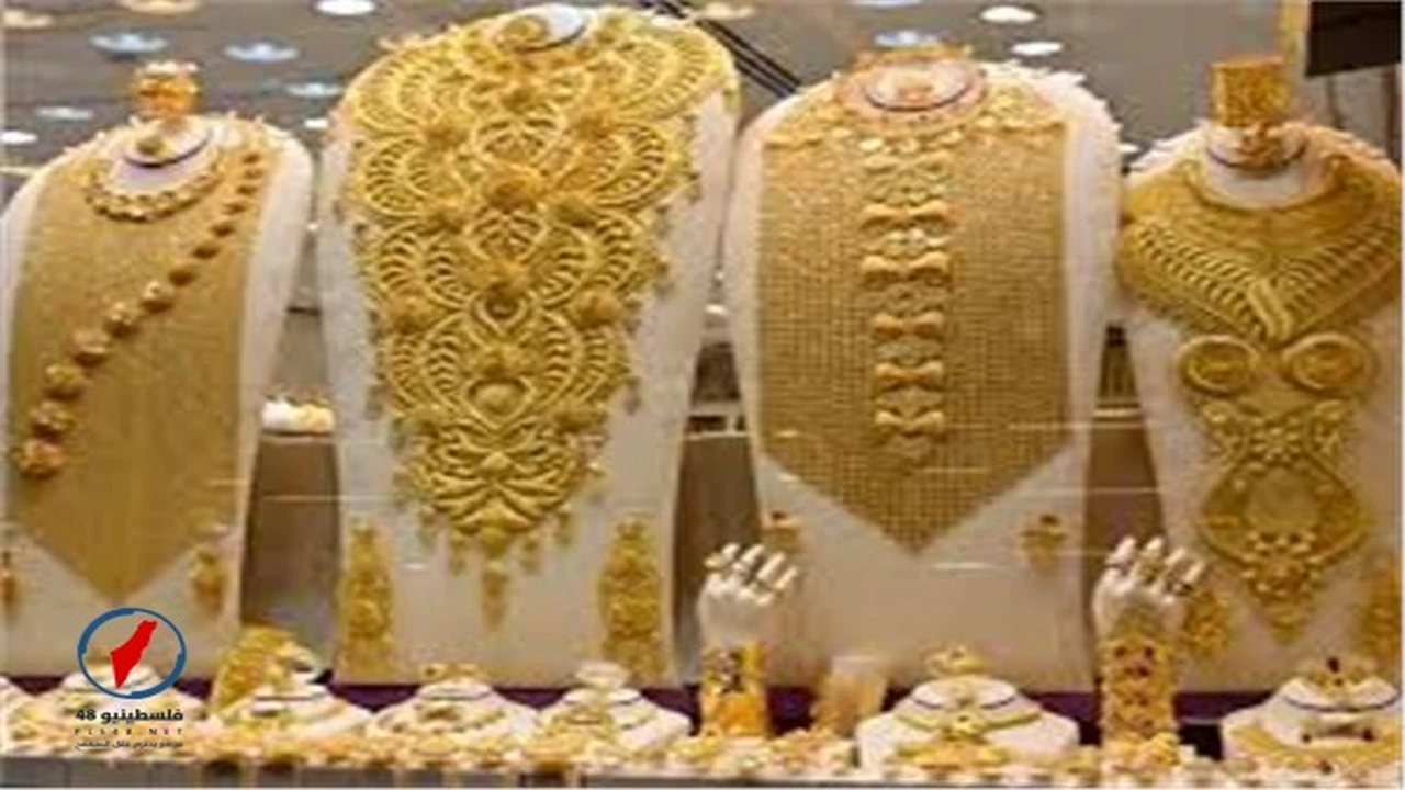 صعود السندات الأمريكية وقوة الدولار يضغطان على أسعار الذهب في الأسواق العالمية